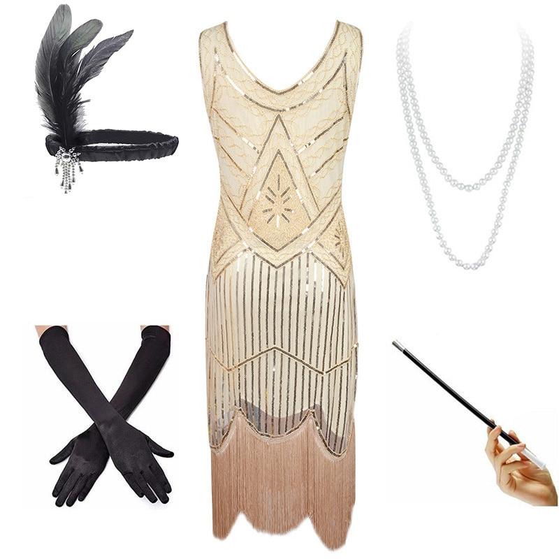 Rochie Vintage Bej Anilor 20