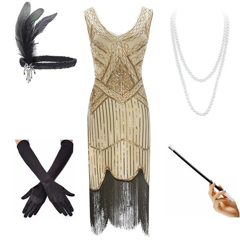 Rochie Vintage Anilor 20 Bej Negru