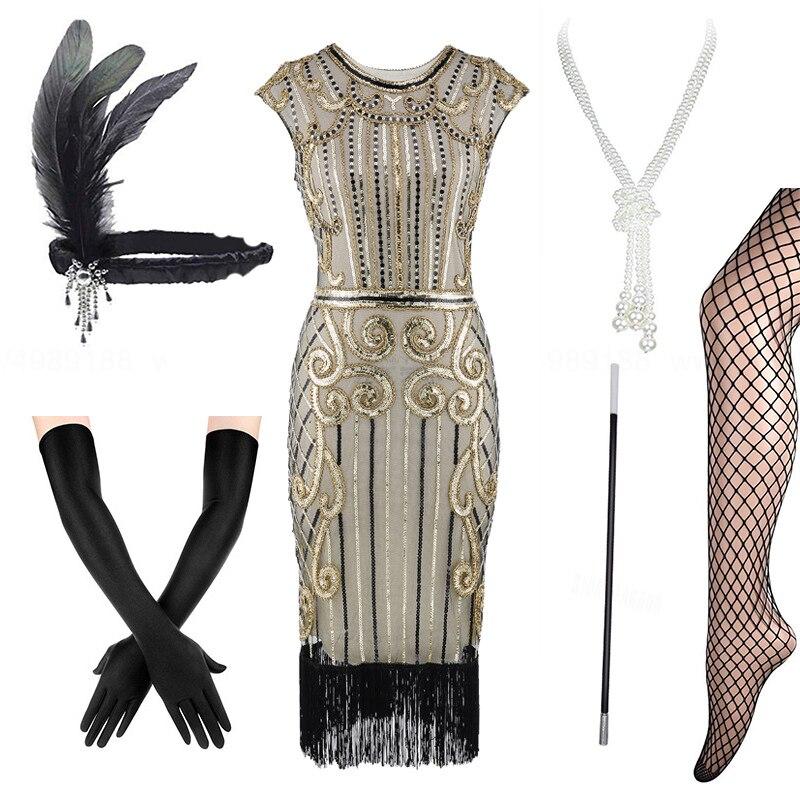 Rochie Stil Anii '20 Anii '30 Bej