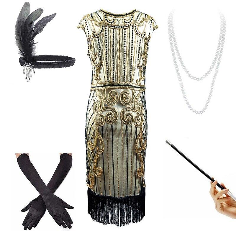 Rochie Anii 20 Cu Talie Joasa Bej