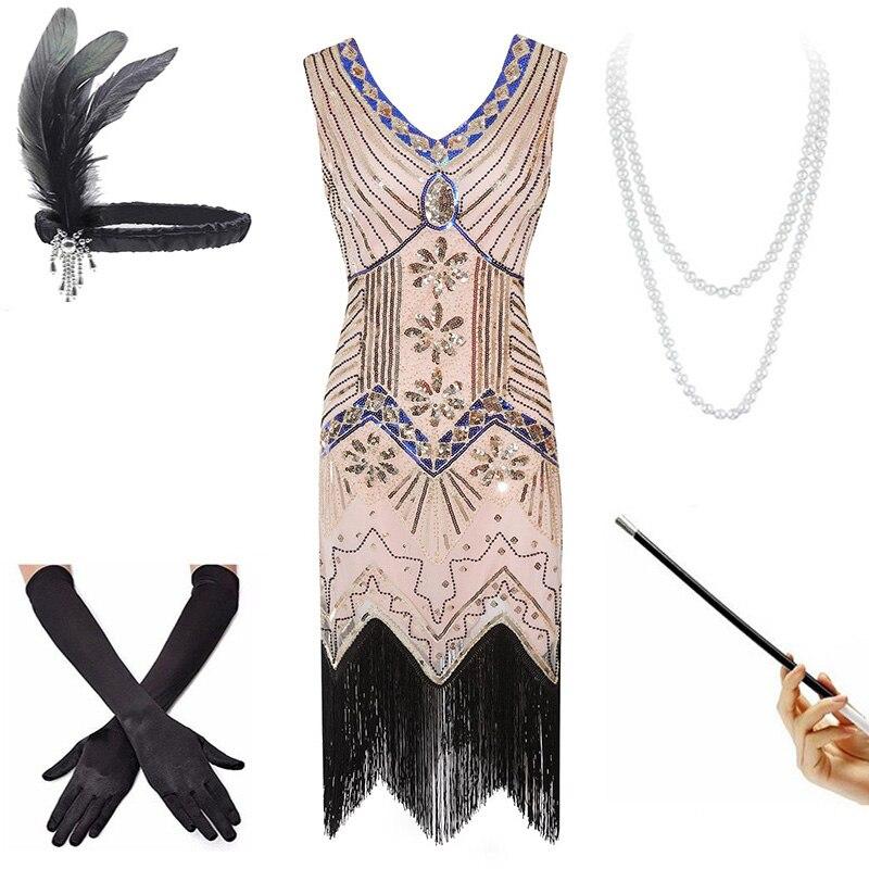 Rochie Roz Vintage Anilor 20